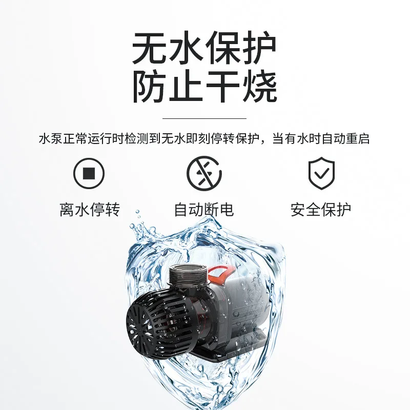 

Silent frequency conversion submersible pump fish pond circulation pump amphibious filter pump suction water