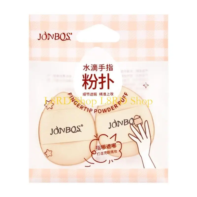 L8rd 2pcs Mini مزج الإسفنج نفخة دقيقة إخفاء السفر