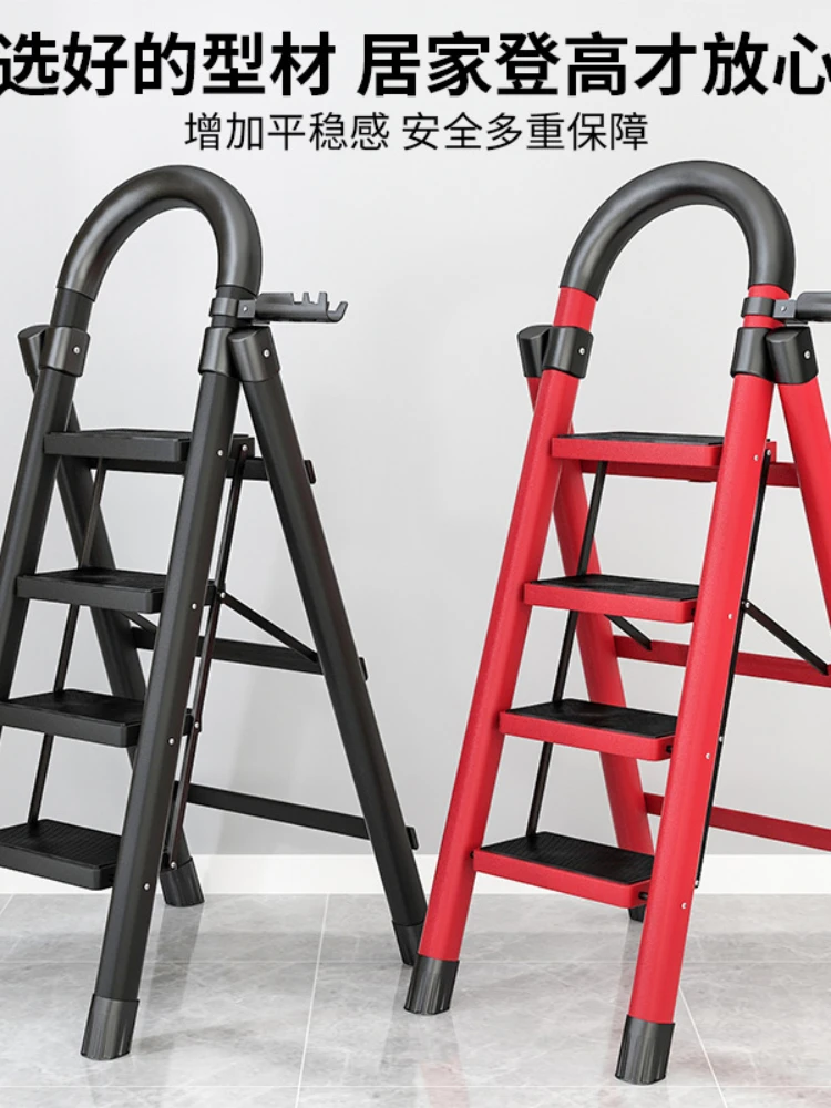 Ladder Household Folding Ladder Indoor Multifunctional Herringbone Step Ladder Thickened Telescopic Portable Climbing Ladder