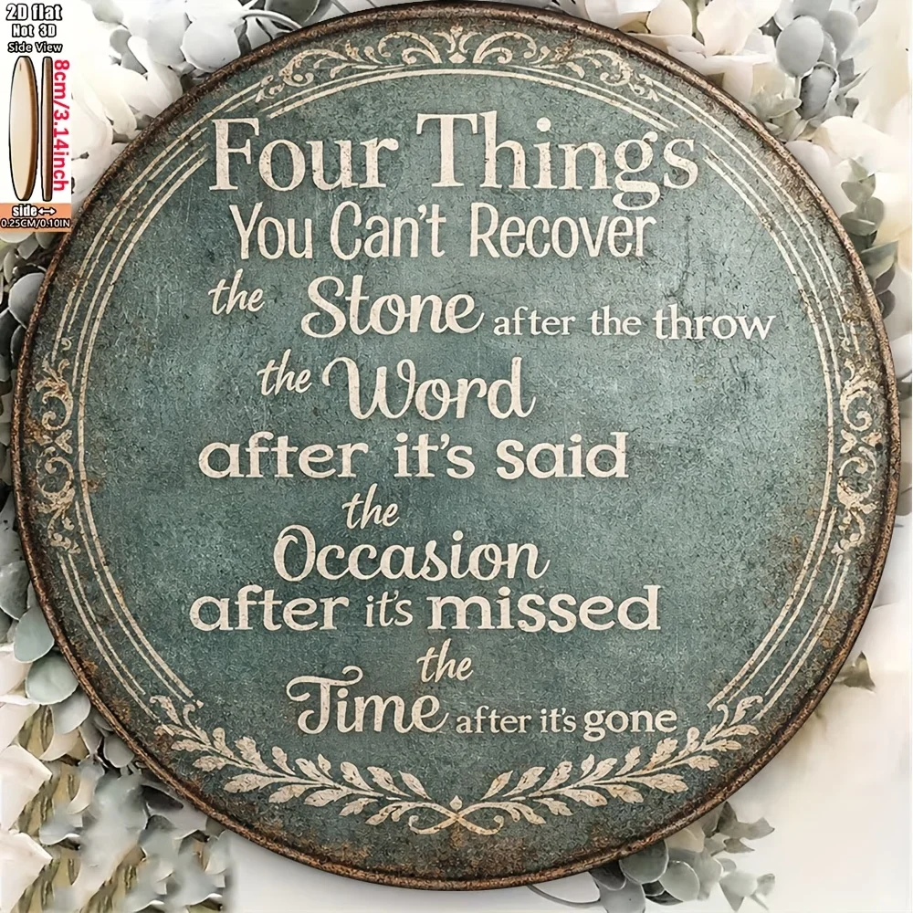 Two-Dimensional Wooden Vintage Round Wall Sign, Featuring The Pattern 
