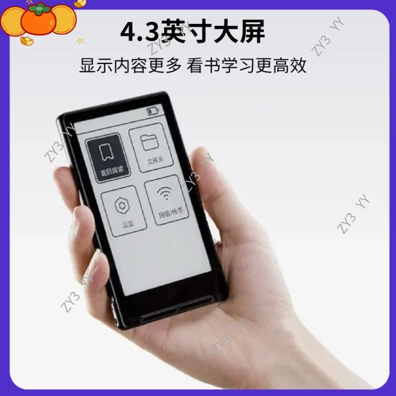 Xteink X4 E Ink E Book Reader 4.3 Inch Ultra Thin Portable S