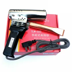 220V high power 500W anti-static pistol industrial copper soldering iron 490℃