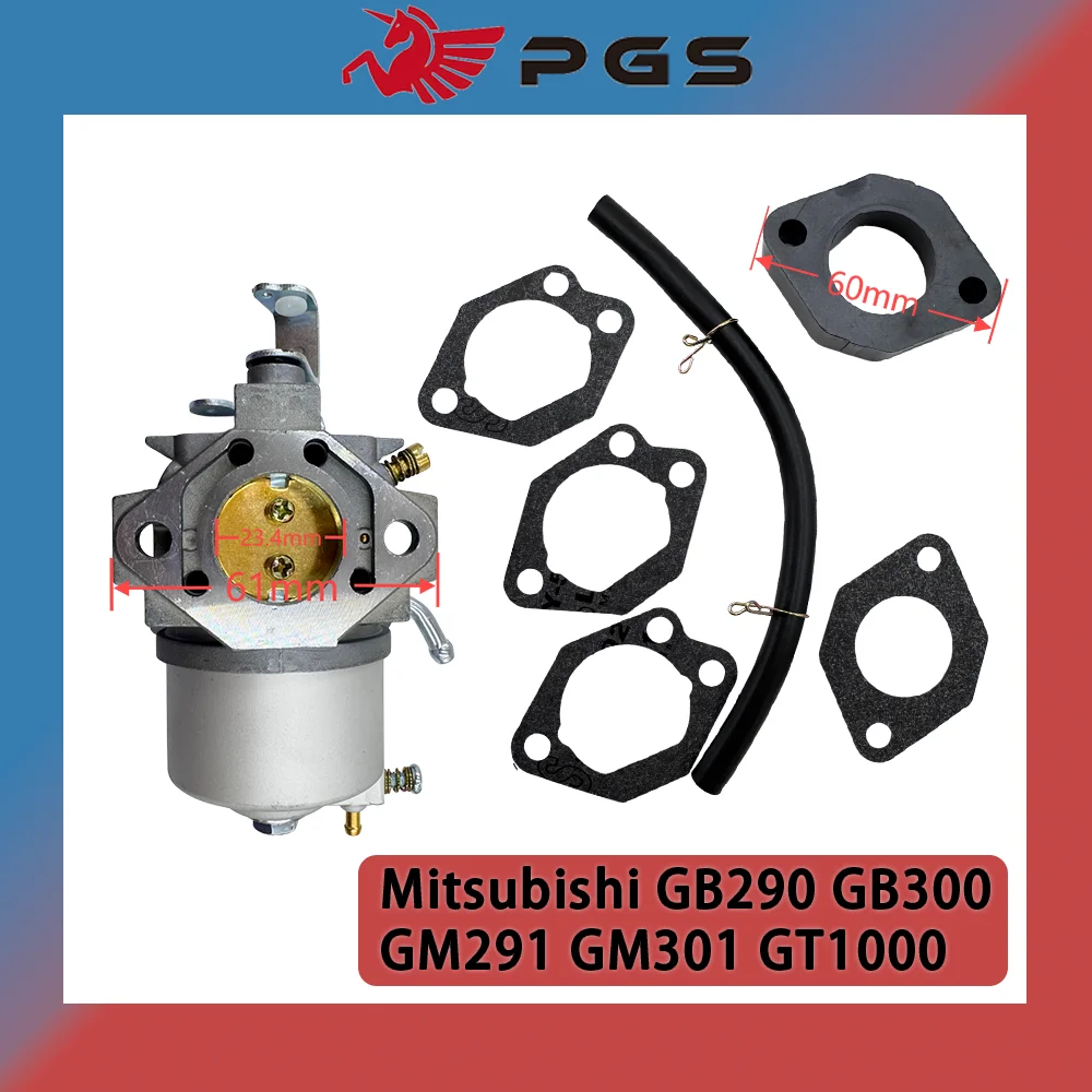 

Карбюратор для двигателей Mitsubishi GB290 GB300 GM291 GM301 GT1000 8HP 10HP