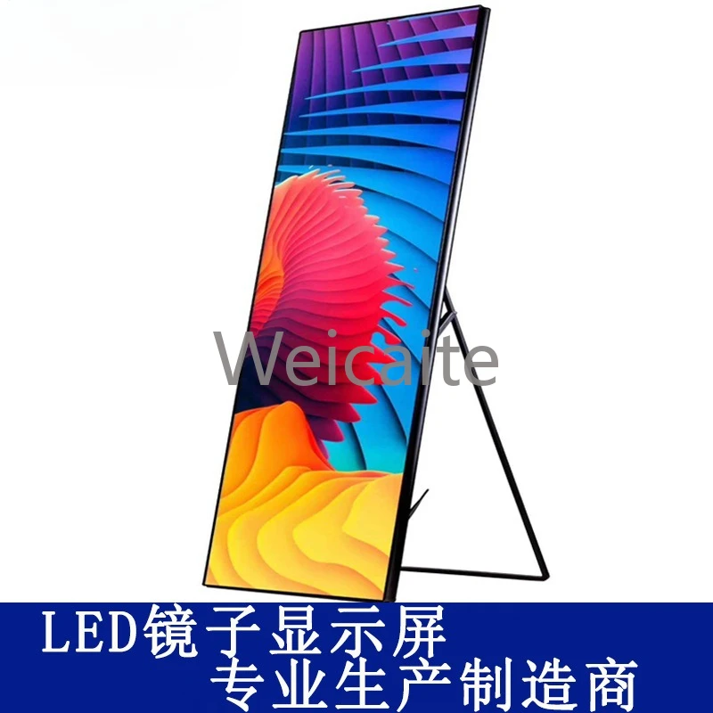 

Indoor Mirror Poster Screen P2.5P3 High Definition Led Full Color Display Electronic Advertising Screen Manufacturers Supply