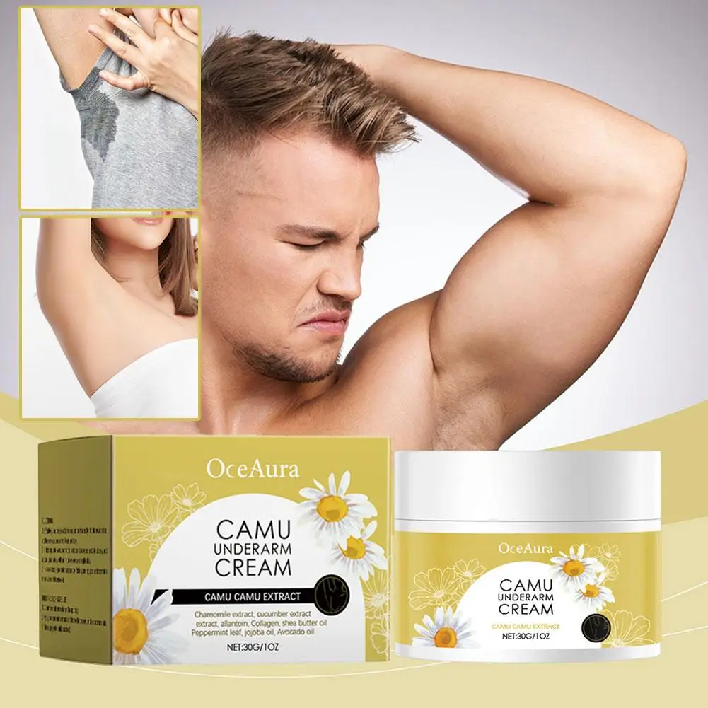 فيتامين C كريم تبييض البشرة كريم تفتيح البشرة للرقبة الإبط الكوع الفخذ الداخلي والركبتين ، تحسين بلادة تحت الإبط I1H8