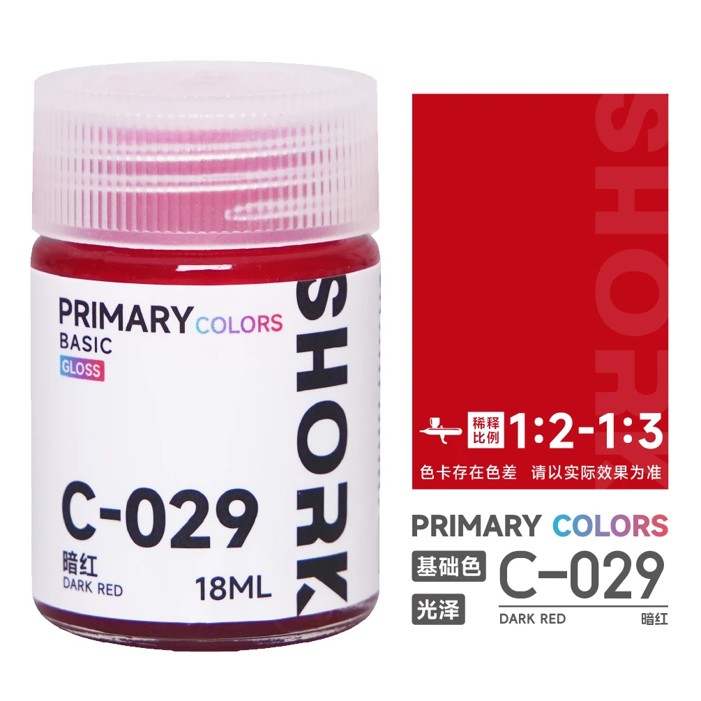 Oily PAINT Gloss Model Coloring Basic Color SHORK C series Military Model Car Model GK Figure21-50 image 3