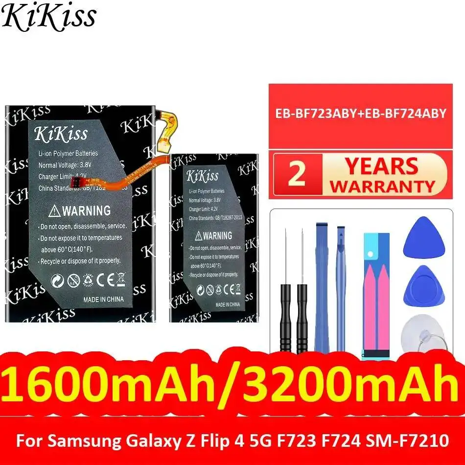 Mobile Phone Batter…