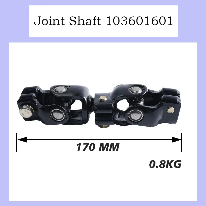 

Рулевой вал для гольф-кара Club Car 1984 года выпуска и новее, OEM 103601601
