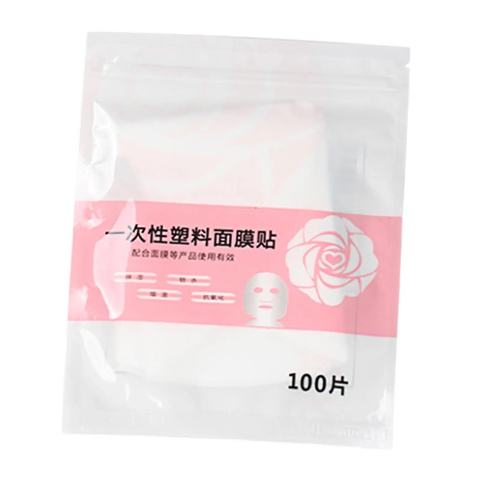 Pre-cut Facial Paper Sheet Mask Non Woven Beauty Face Masks Moisturizing for Salon Home Use Lightweight Portable Skincare