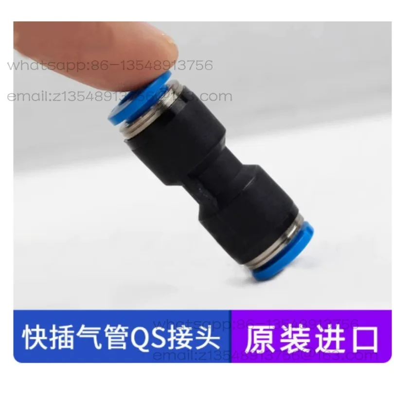 1 piece price pneumatic quick plug connector QS straight through PU tracheal connector QS-4/6/8/10/12