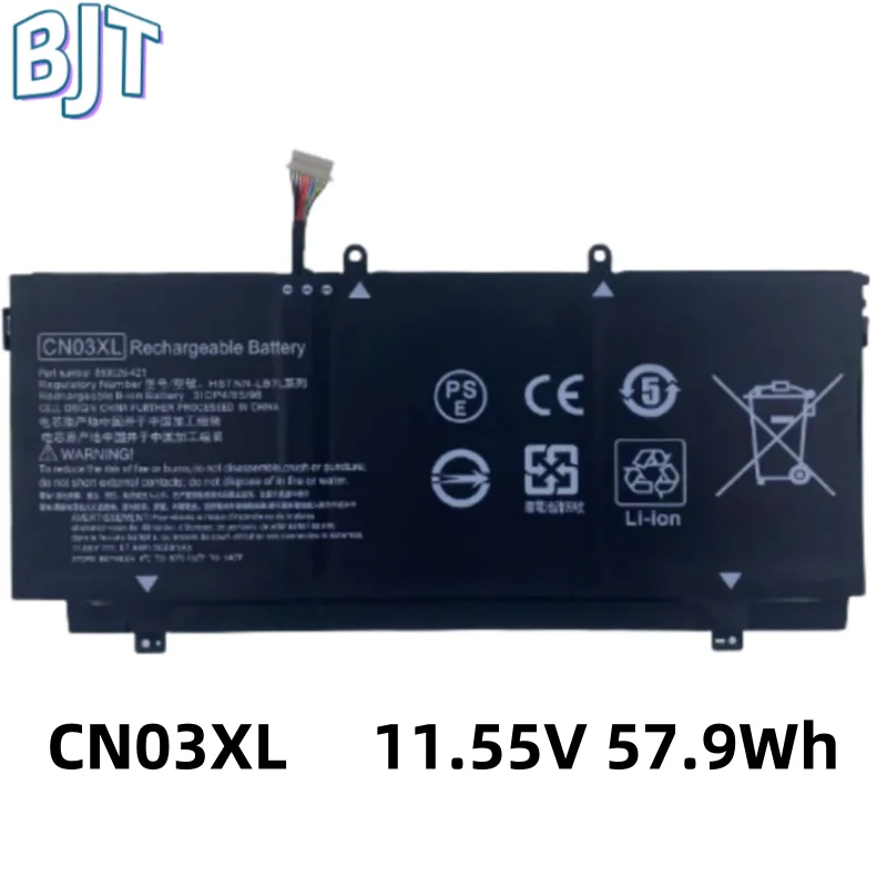 

New Lithium Laptop Battery CN03XL For HP Spectre X360 13-AB 13-AC 13-W 859356-855 859026-421 HSTNN-LB7L 901345-855 SH03XL