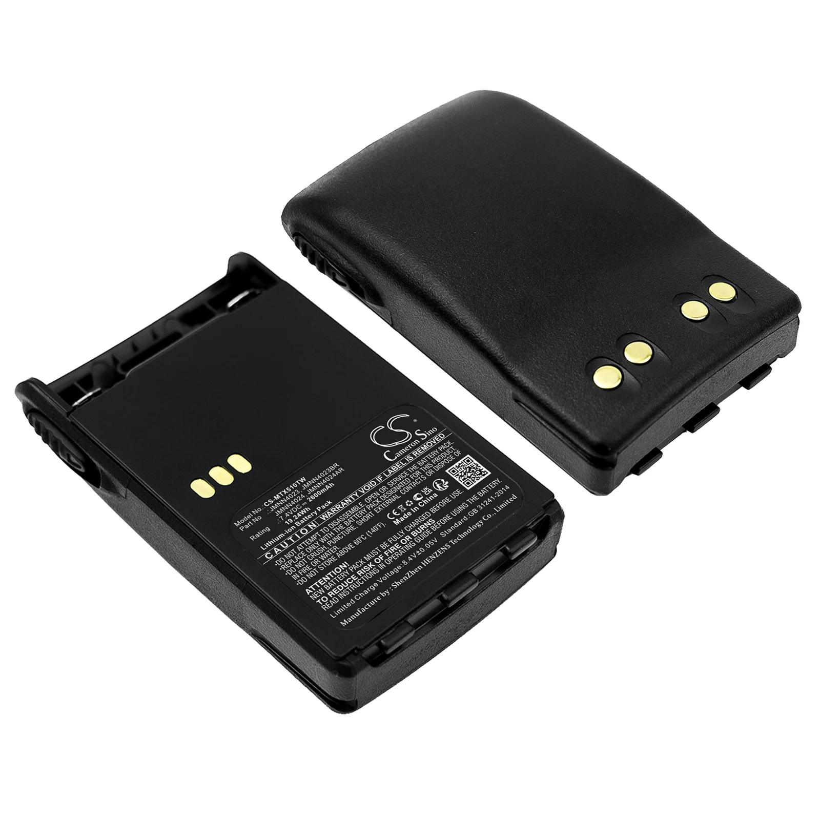 Replacement Battery for Motorola  EX500, EX560, EX560 XLS, EX560XLS, EX600, EX600 XLS, EX600XLS, GL2000, GP328 Plus, GP329