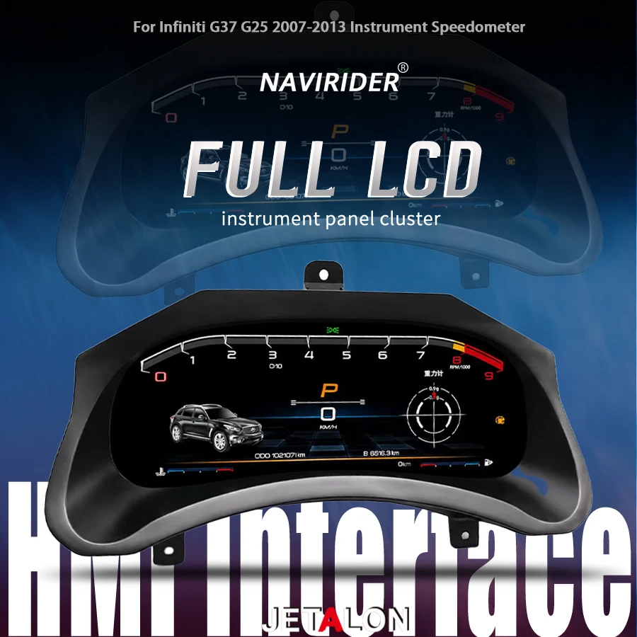 12.3inch Car LCD Instrument With Carpaly 1920*720 Cluster Panel  For Infiniti G37 G25 2007-2013 Multiple Colorful UI Definition