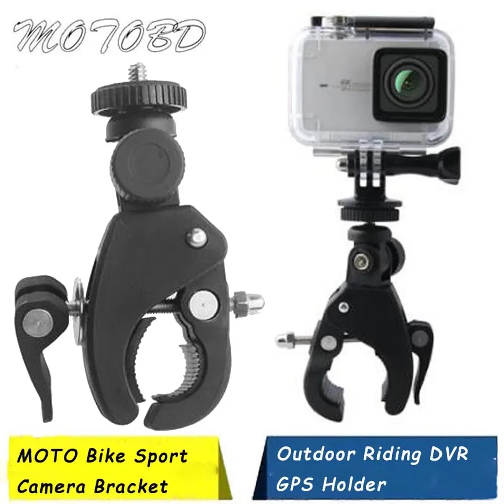 For YI GL005 Hero 6 8 Clip Portable Motorcycle Bracket Riding Camera Accessories Holder Outdoor Bike Clamp Handle Stand Mount