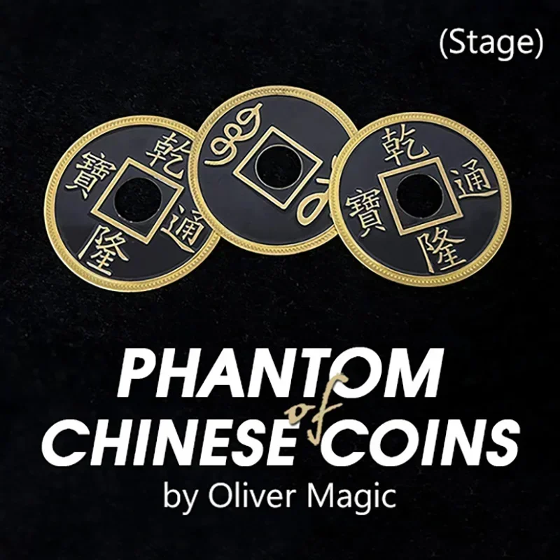 Phantom of Chinese Coins (Stage) By Oliver Magic 55MM Close Up Magic Trick Coin Magic Magia Magie Magicians Prop Accessory