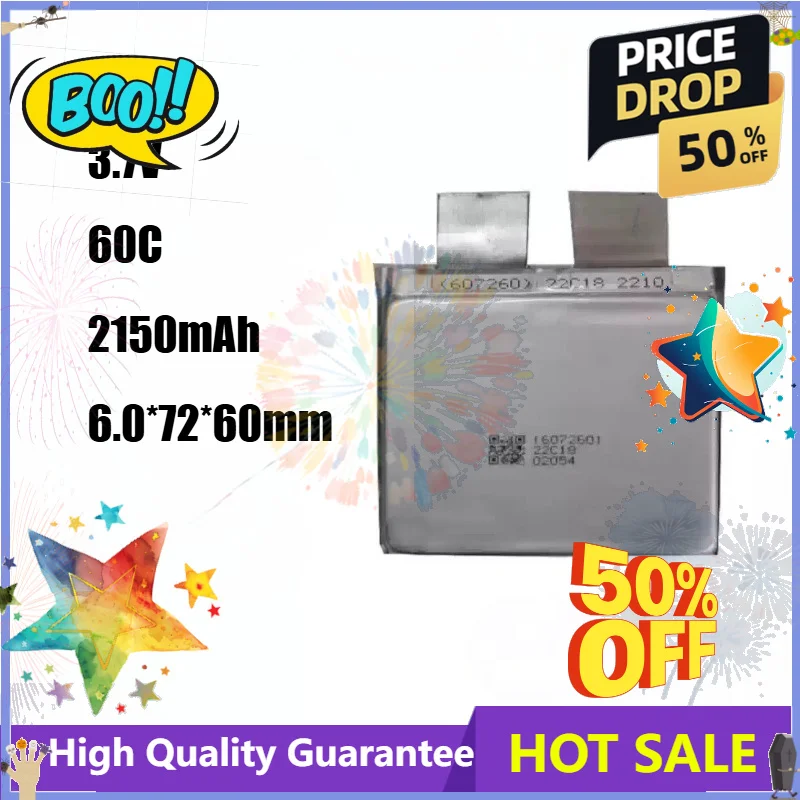 SWZY New 607260 3.7V 2150mAh High Quality Battery for 607260 65c 2150mah Battery Cell Igniter Start Power Supply