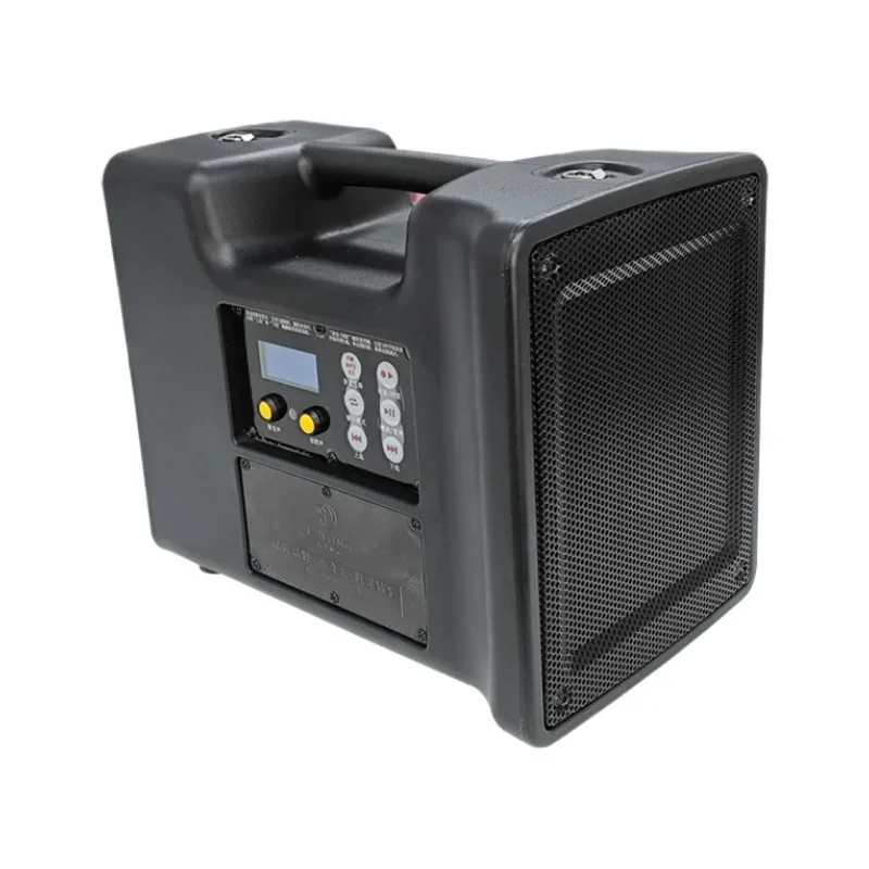 Sonic disperser, loudspeaker Portable waterproof emergency command Powerful speaker broadcast