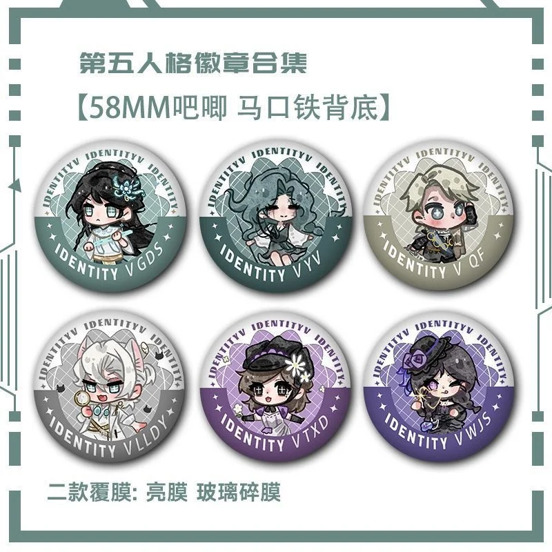 Game Identity Ⅴ Grace Naiad Aesop Carl Embalmer Qi Shiyi Antiquarian Cosplay Costume Badge Pin SPTE Tinplate Brooch Prop ﻿Gift