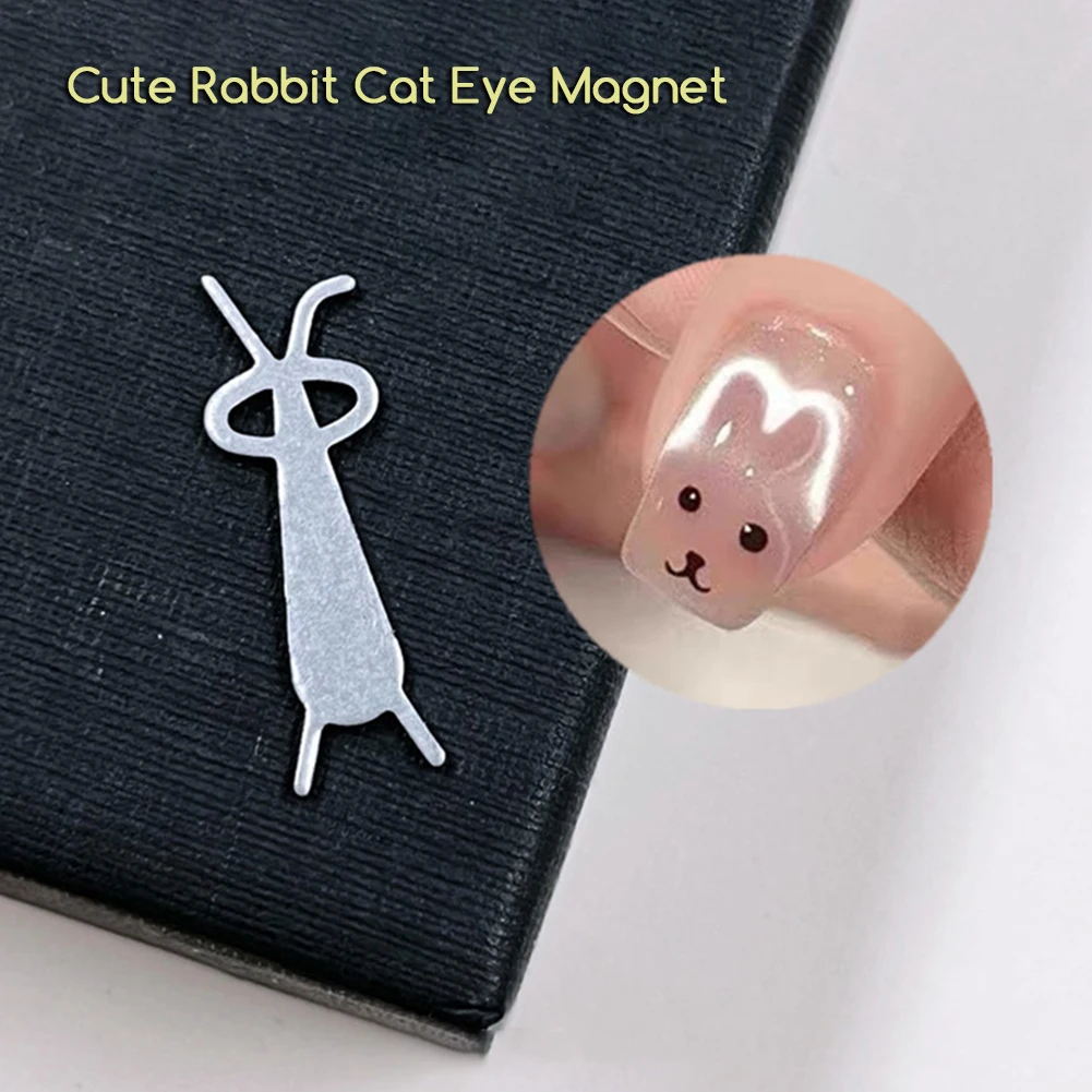 Magneti per conigli per smalto gel per occhi di gatto Magneti a forma di conigli per unghie Strumento multiuso per nail art magnetico per occhi di gatto