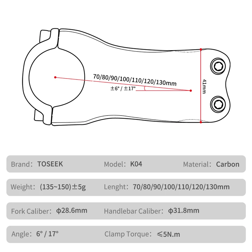 T700 Carbon Fiber Mountain Bike Stems Free Sample (for Qualified Buyers) 28.6mm Clamp 31.8mm Handlebar Clamp 6°/17° Rise