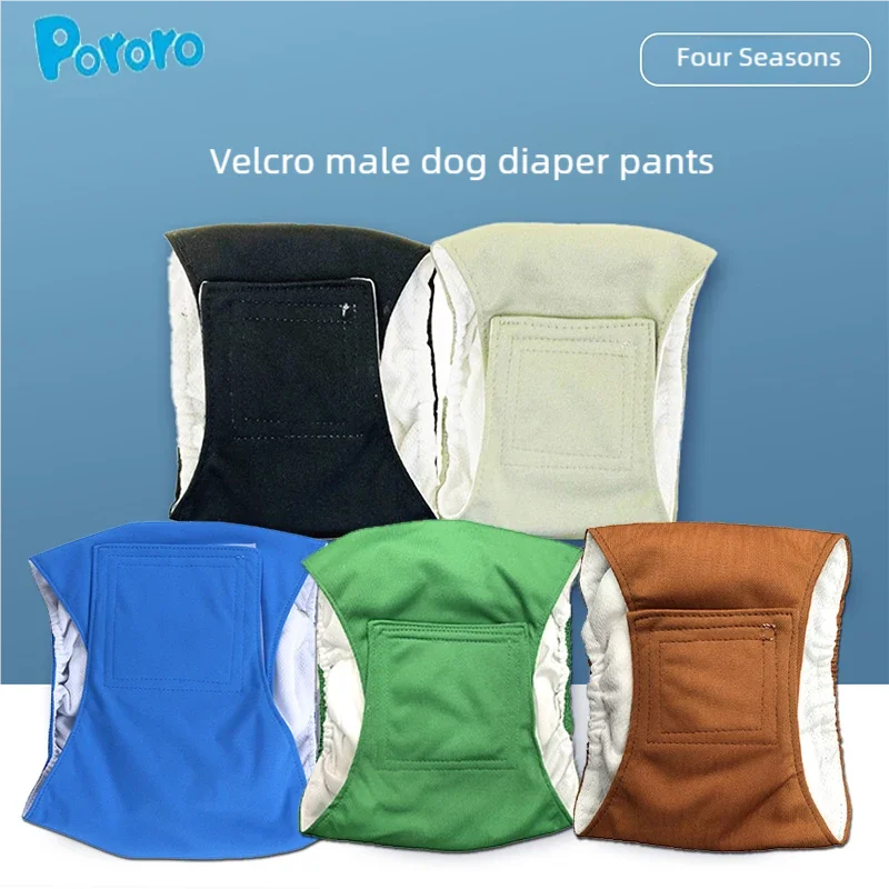 Magic Tape Dog Diap…