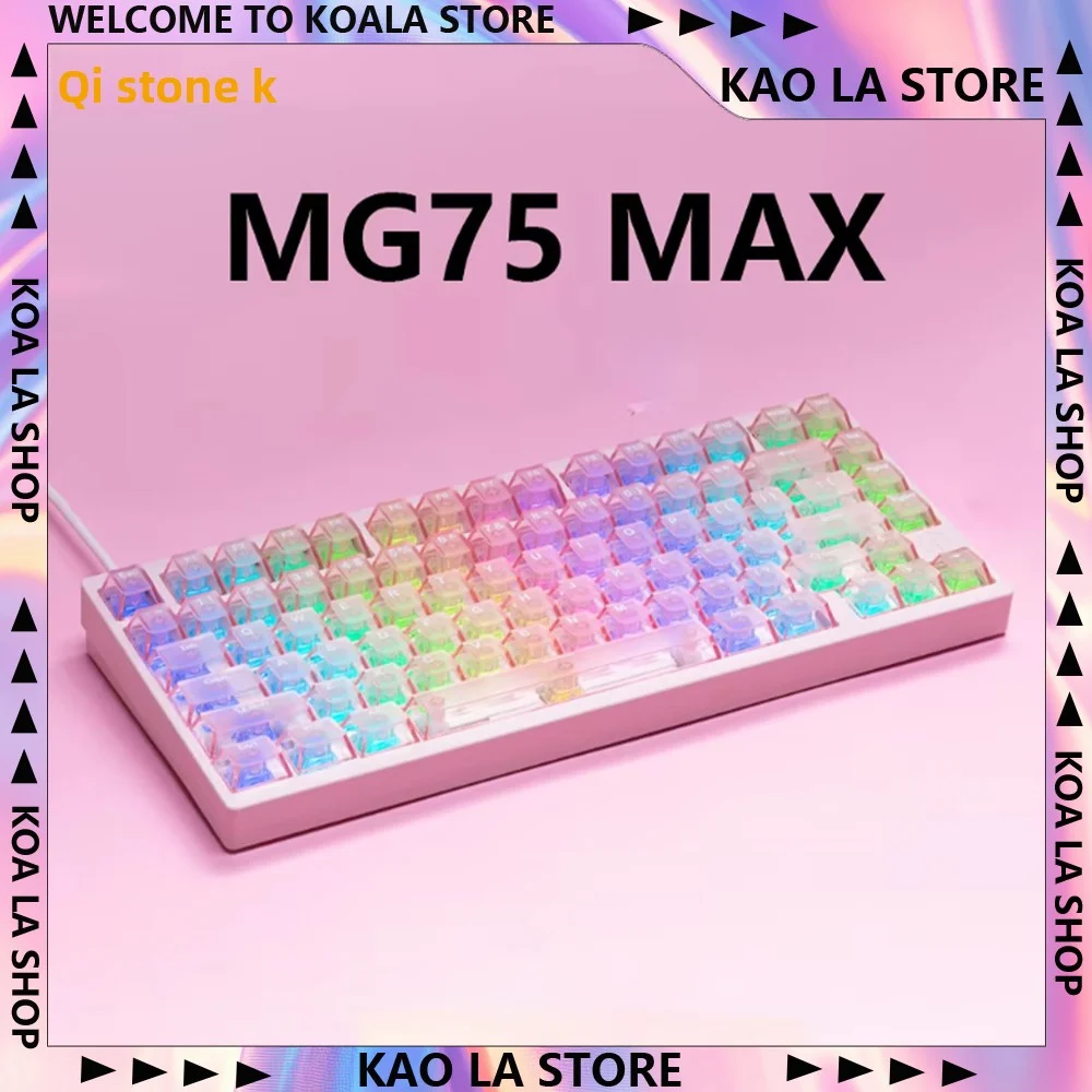 

IROK MG75 PRO/MAX Mechanical Keyboard Magnetic Switch Rgb Hot Swap Aluminum Rt0.005 Quick Dismantling Structure Custom PC Gifts