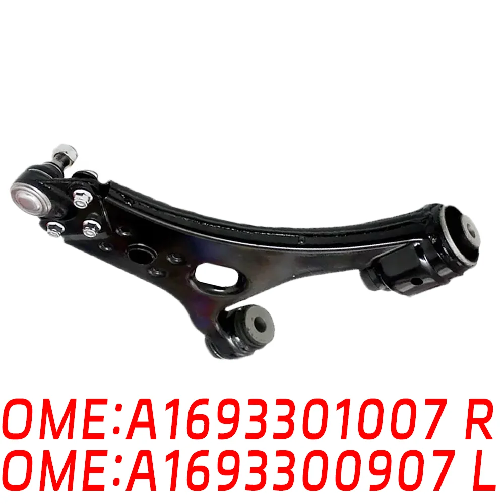 

For Mercedes Benz A1693300907 A1693301007 suspension and direction control arm A169 A245 A160 A180 A20 B180 B200 B170 auto parts