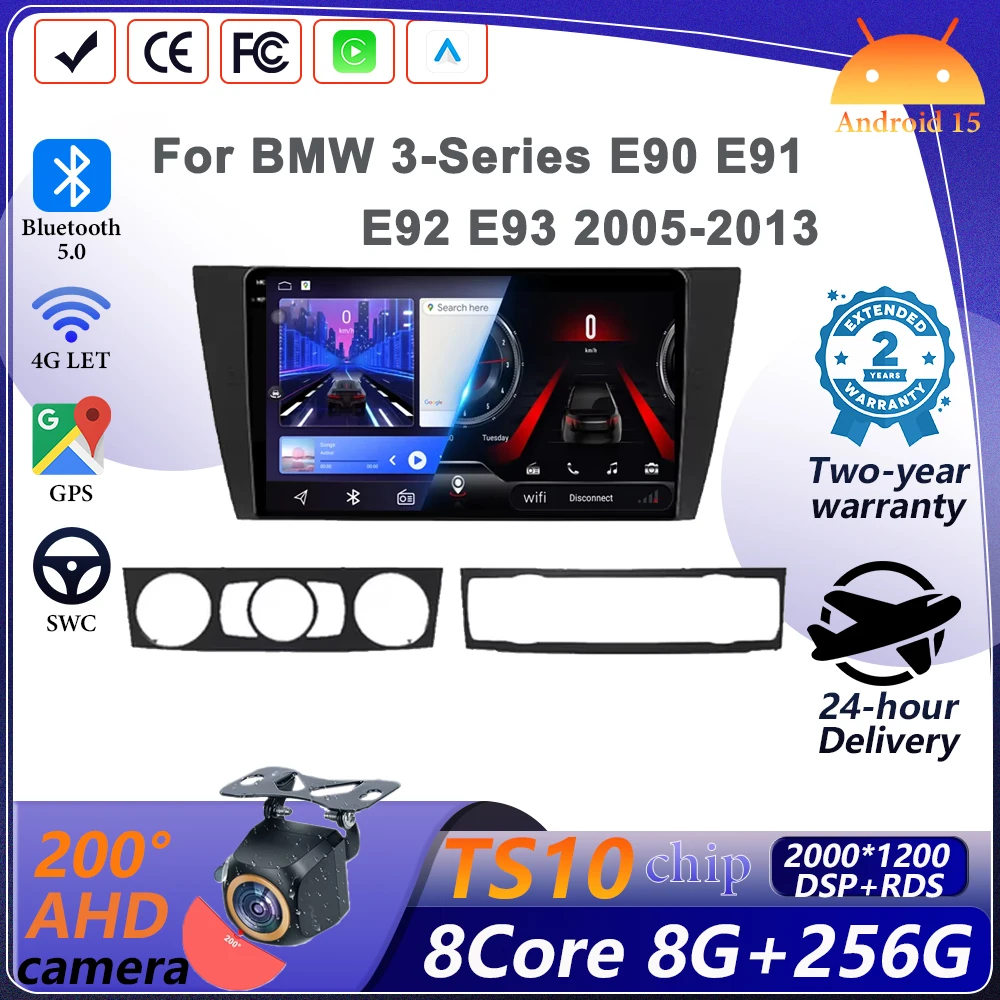 

Автомобильный радиоприемник Android 15 для BMW 3-Series E90 E91 E92 E93 2005-2013, Carplay, GPS-навигационный экран, Android Auto 5G, Wi-Fi, стерео Blueto