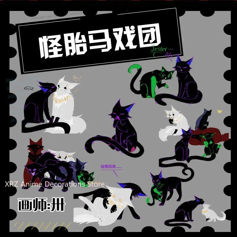 

Collection Acrylic Stand Keychain pendant The Freak Circus Cartoon Anime Pierrot Desktop Ornaments Decorate Model Birthday Gifts