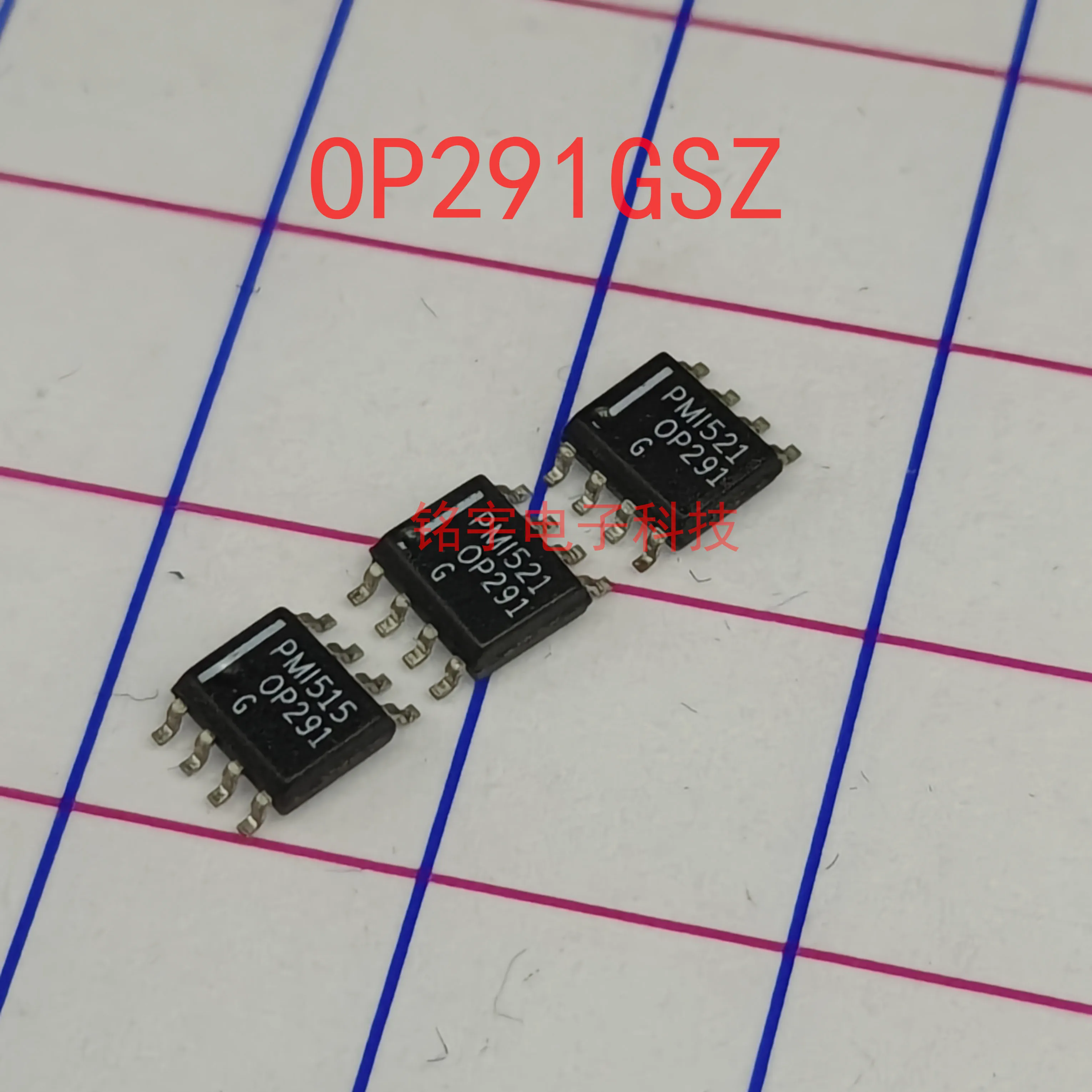 100% brand new OP291 OP291G OP291GS OP291GSZ Original and authentic products encapsulation:SOIC8