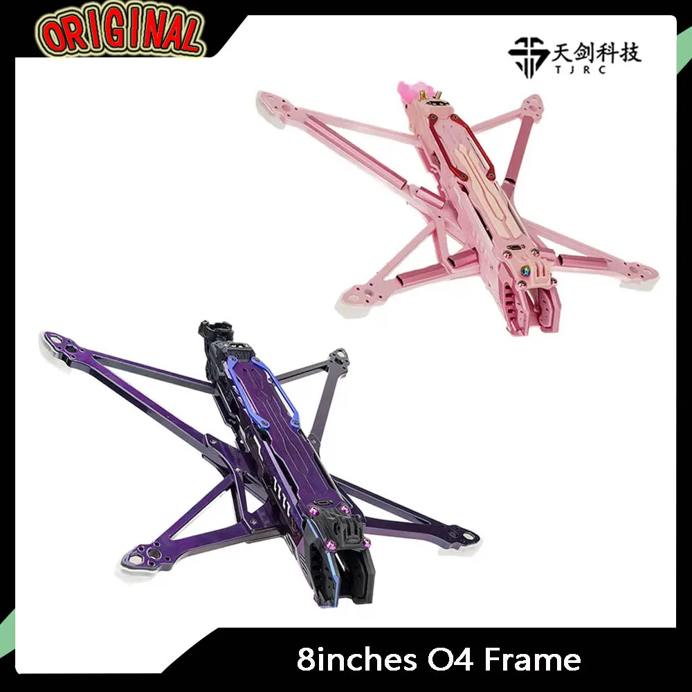 

TJRC YJ-8" O4 Frame Kit - 340mm Wheelbase | For FPV Racing & Freestyle Drones