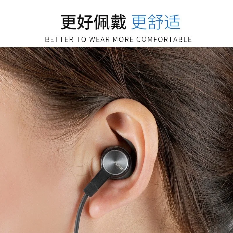 

For Huawei AM61 xSport Bluetooth Earbud， Flexible Silicone Tip， Anti-Slip Sweat Resistant Protective Cap
