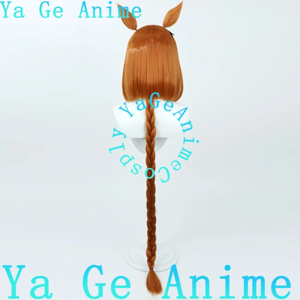Uma Musume Pretty Derby Ikuno Dictus Parrucca Cosplay con Orecchie e Coda Anime e Gioco Parrucca per Spettacolo dal vivo di Halloween