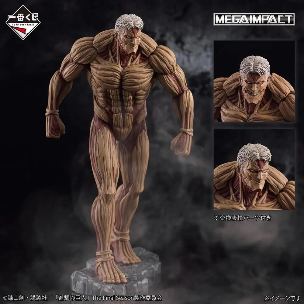 offre-speciale-en-stock-bandai-ichiban-kuji-l'attaque-des-titans-each-ones-resolve-armored-titan-jaw-titan-beast-titan-figurine-modele-anime