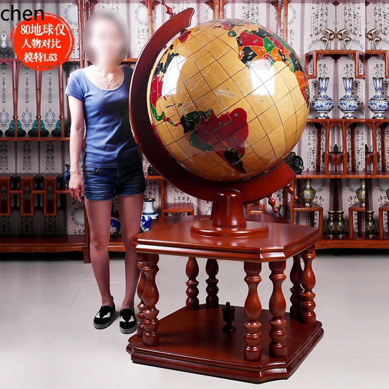 Yxy Solid Wood Glob…