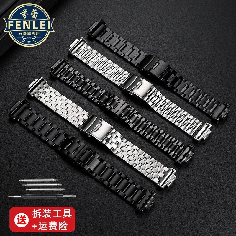 Quick Metal Modified watchband Case Suit For Casio G-SHOCK DW5600 GW-B5600 GWM5610 Stainless steel men watch strap Safety buckle