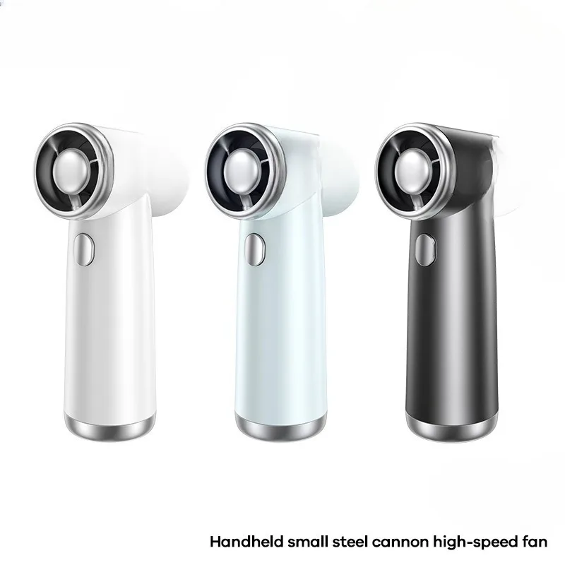 

Handheld Mini Steel Cannon High Speed Fan Creative Fashion Turbocharged Handheld Fan SF09