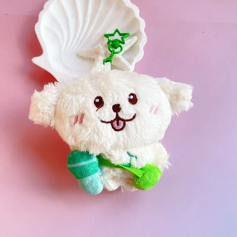 Kpop Nct Wish Sakuya RIKU YUSHI Tea Cat Doll Plush Dog Keychain