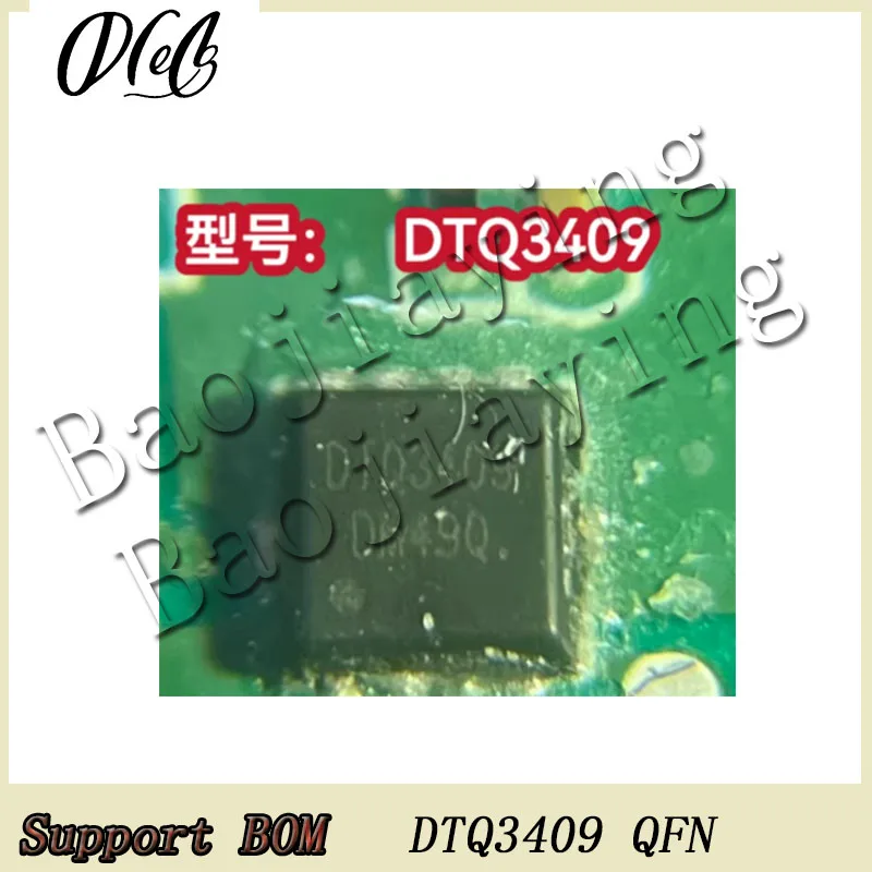 20Pcs/Lot DTQ3409 M…