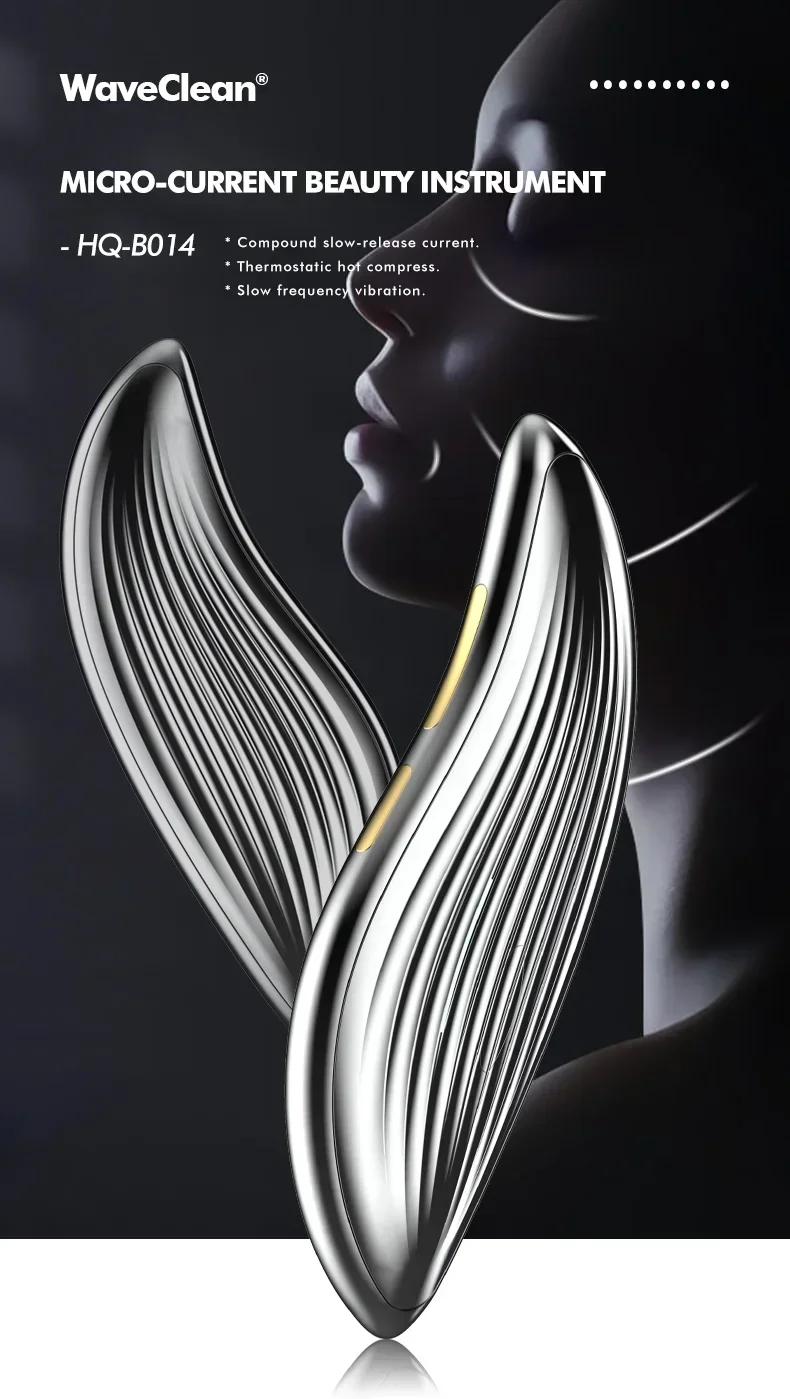 전문 EMS 미세전류 V 페이스 넥 리프팅 전기 괄사 홈 뷰티 장비 마사지기 리프팅 기구 얼굴 도구