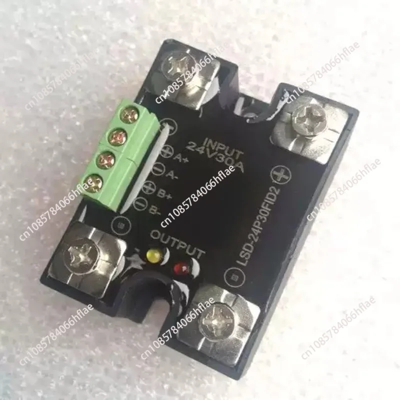 6A DC Motor Forward Reverse Controller Module, Isolated 12V‑24V DC Motor FWR‑REV SSR Switch Board