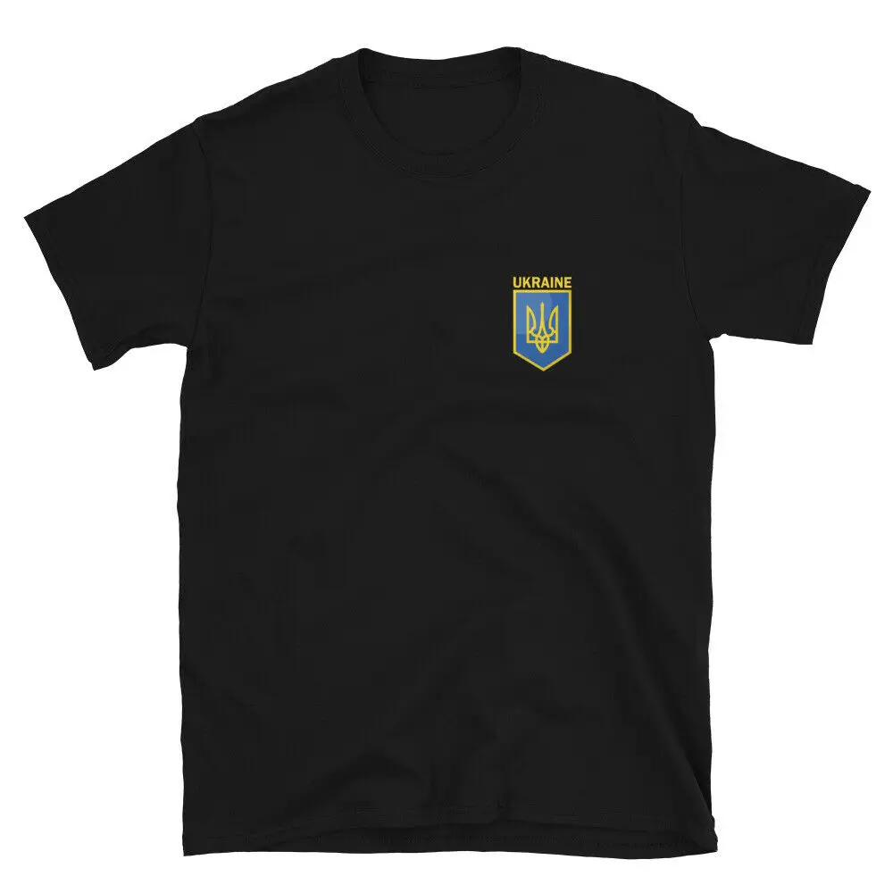 Ukrainian Trident Coat of Arms Ukraine Flag Gift T Shirt. Short Sleeve 100% Cotton Casual T-shirts Loose Top Size S-3XL