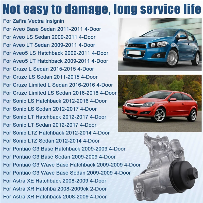 

ABNF!12992593 Engine Oil Cooler For Aveo Cruze 1.6L 1.8L Sonic Trax Pontiac G3 Orlando Opel Vauxhall Zafira Vectra