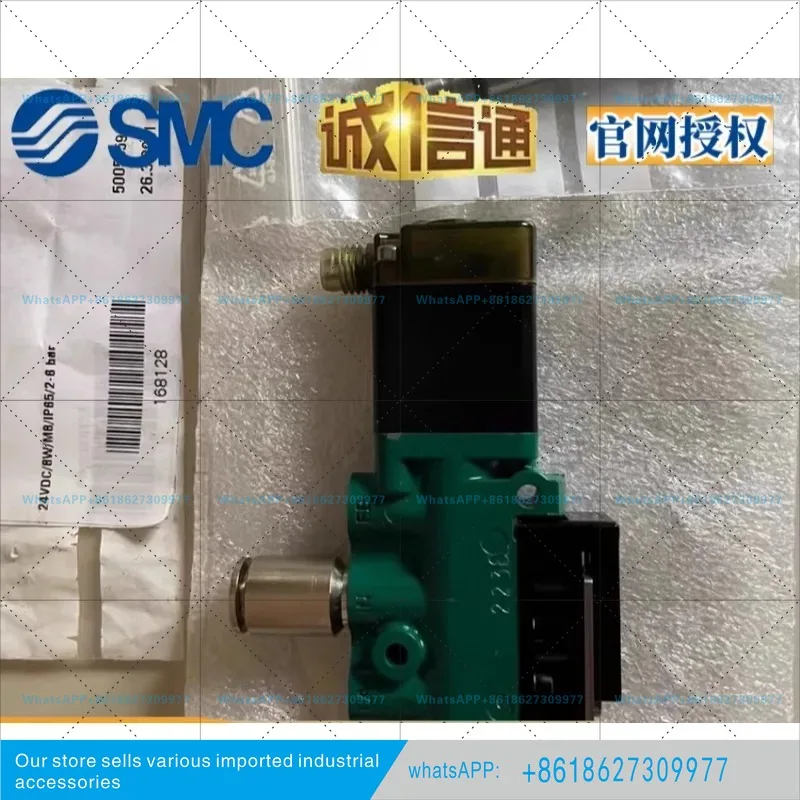 Robatech High Temperature and High Frequency Electromagnetic Valve 147000 167270 168128 174320