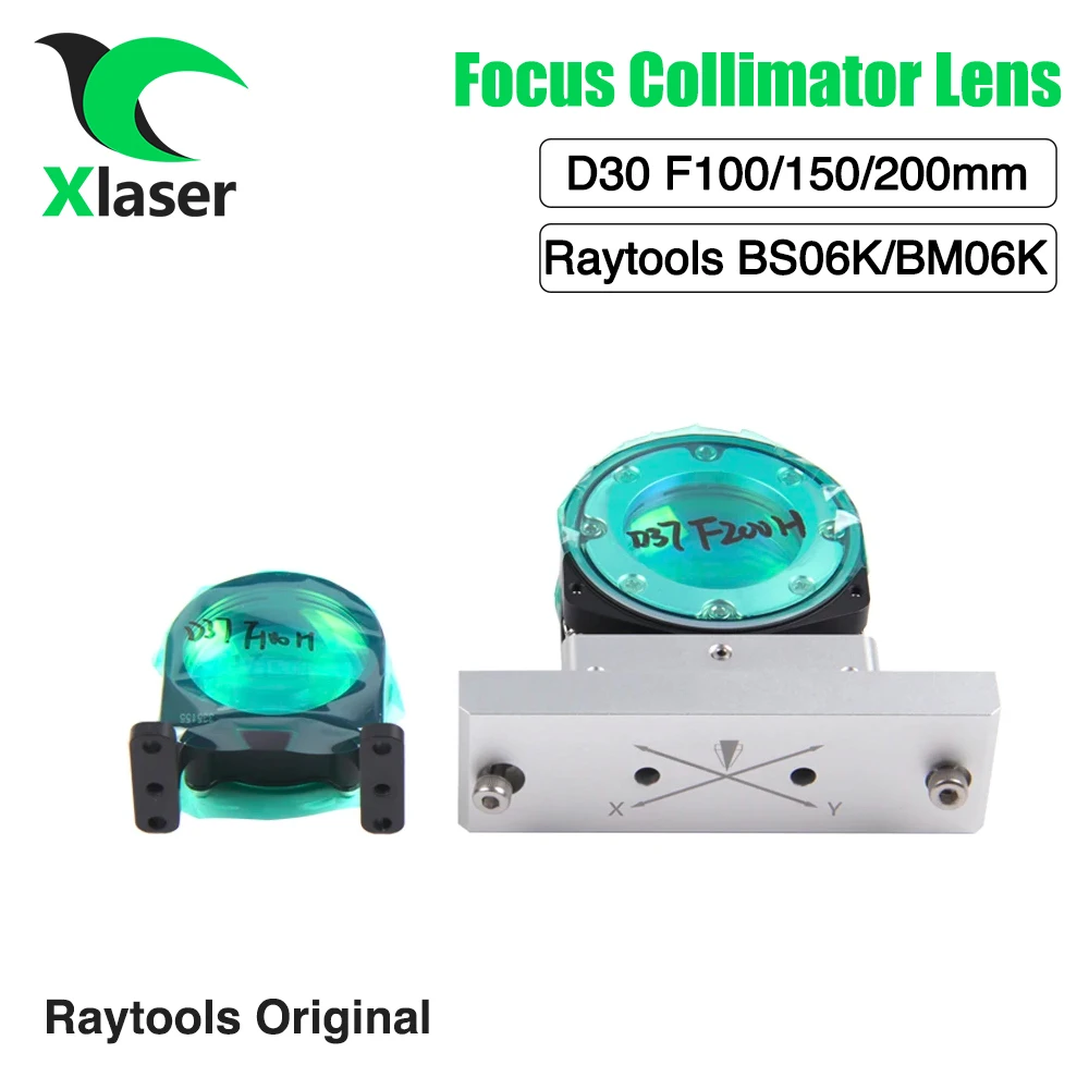 XLaser Raytools Original BS06K/BM06K Focus Lens Collimator Lens With Lens Holder D37 F100/200mm For Raytools BM06K Laser Head