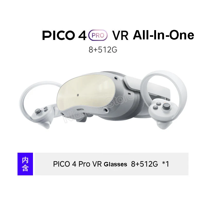 PICO 4 PRO 512GB VR 顔トラデバイス pico4 VRヘッドセットPICO 4 Pro発表。視線・表情トラッキング対応でMeta