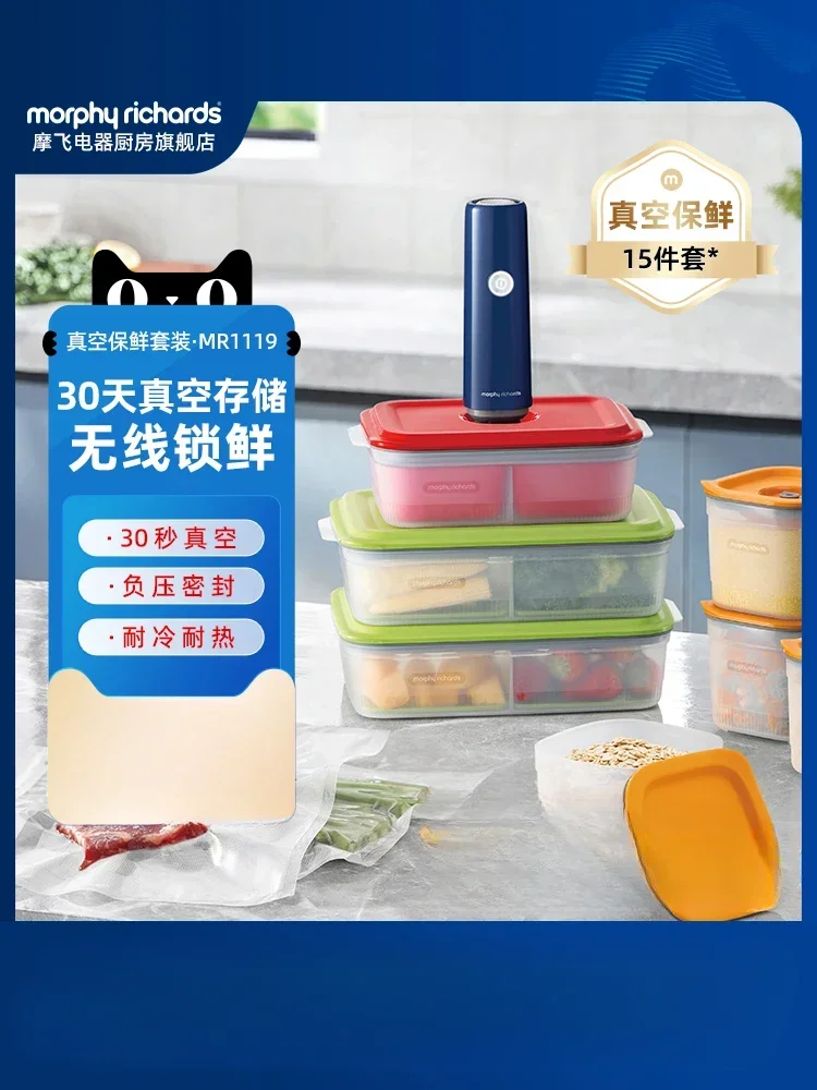 USB Efficient Wireless Vacuum Sealer for Food Preservation, Perfect for Home Use