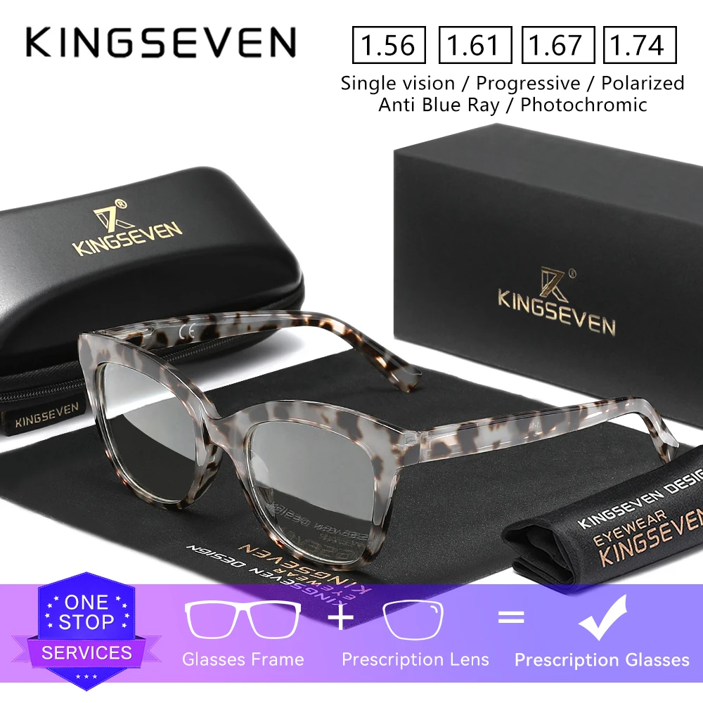 

KINGSEVEN Retro Reading Glasses Hyperopia Optical Lens Women Myopia Hyperopia Cat Eye Anti-blue Light Prescription Eyewear