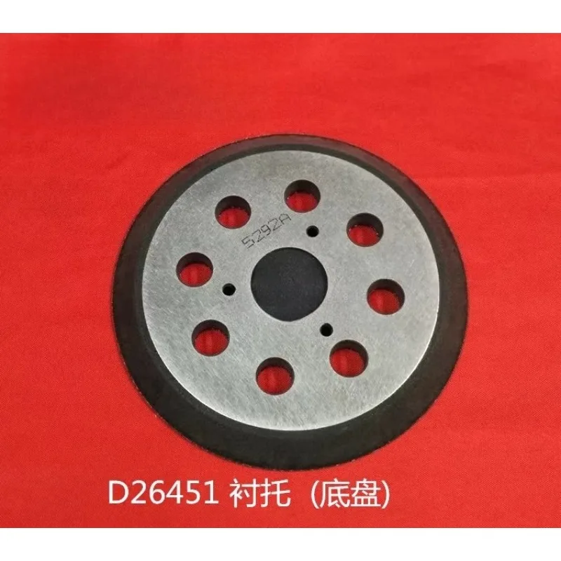 

D26451 sanding machine DWE6423 sanding machine original polishing disc chassis spare parts direct sales
