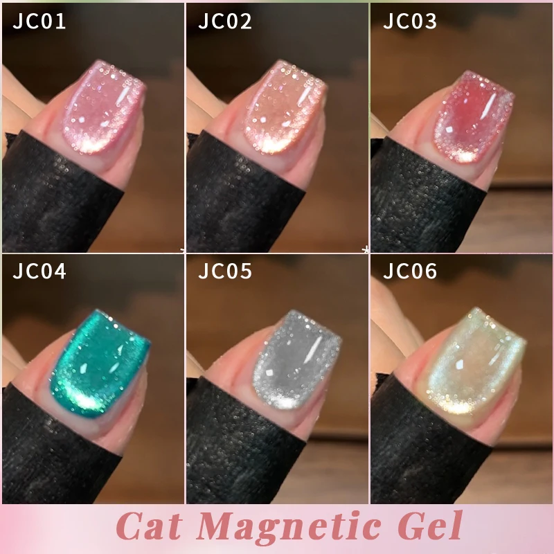 

UR SUGAR 6 Colors Jelly Magnetic Cat Gel Nail Polish Set Glitter Pink UV LED Soak Off Gel Varnish Crystal Magnet Gel Varnish